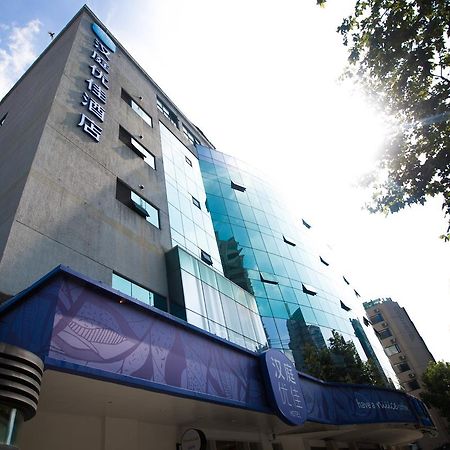 Hanting Premium Hotel Shanghai Plaza 66 외부 사진