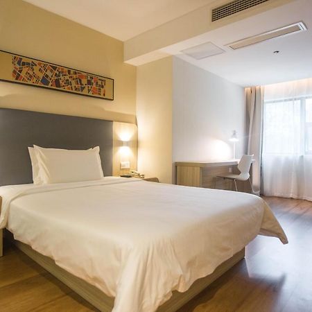 Hanting Premium Hotel Shanghai Plaza 66 외부 사진