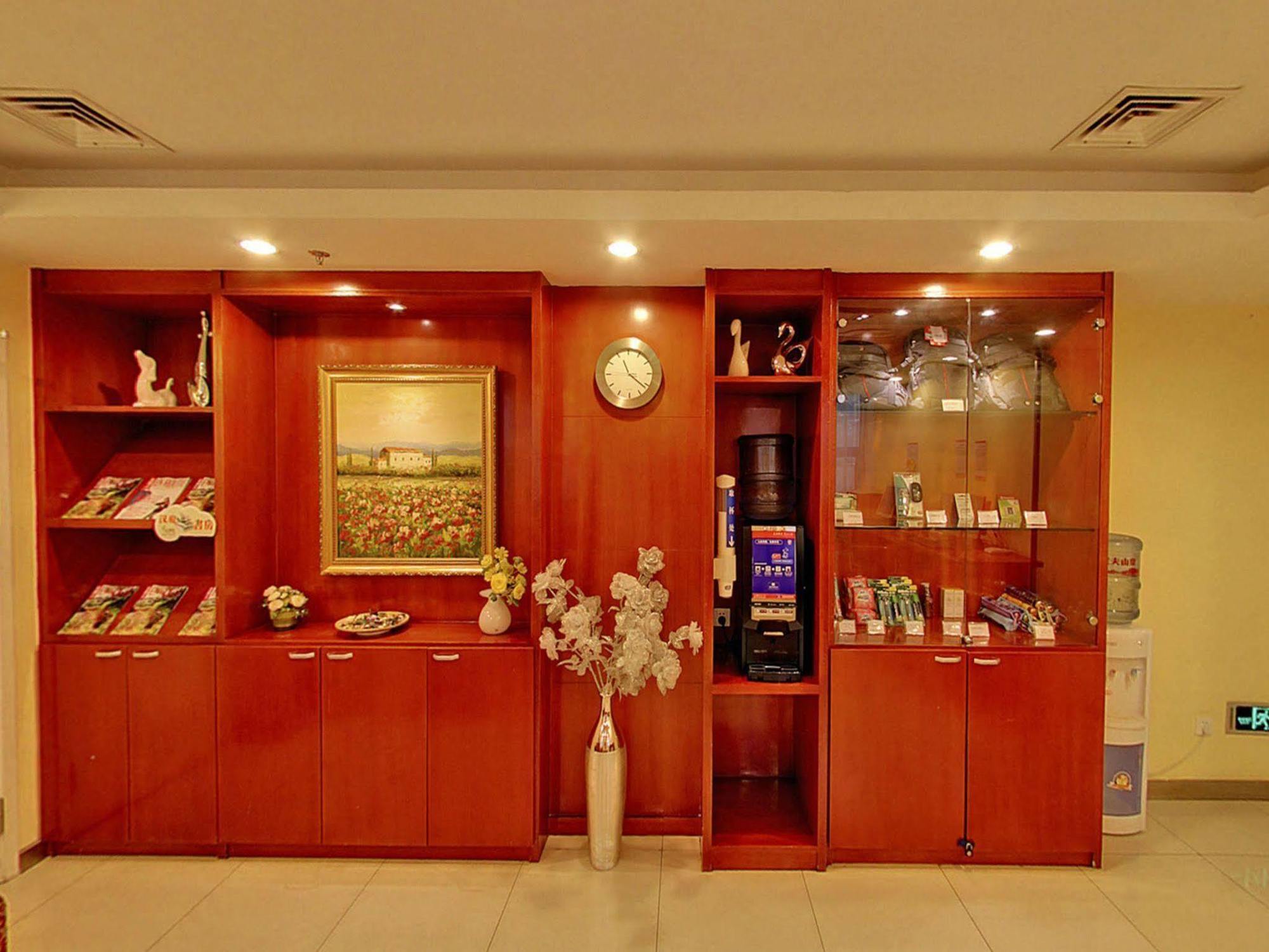 Hanting Premium Hotel Shanghai Plaza 66 외부 사진