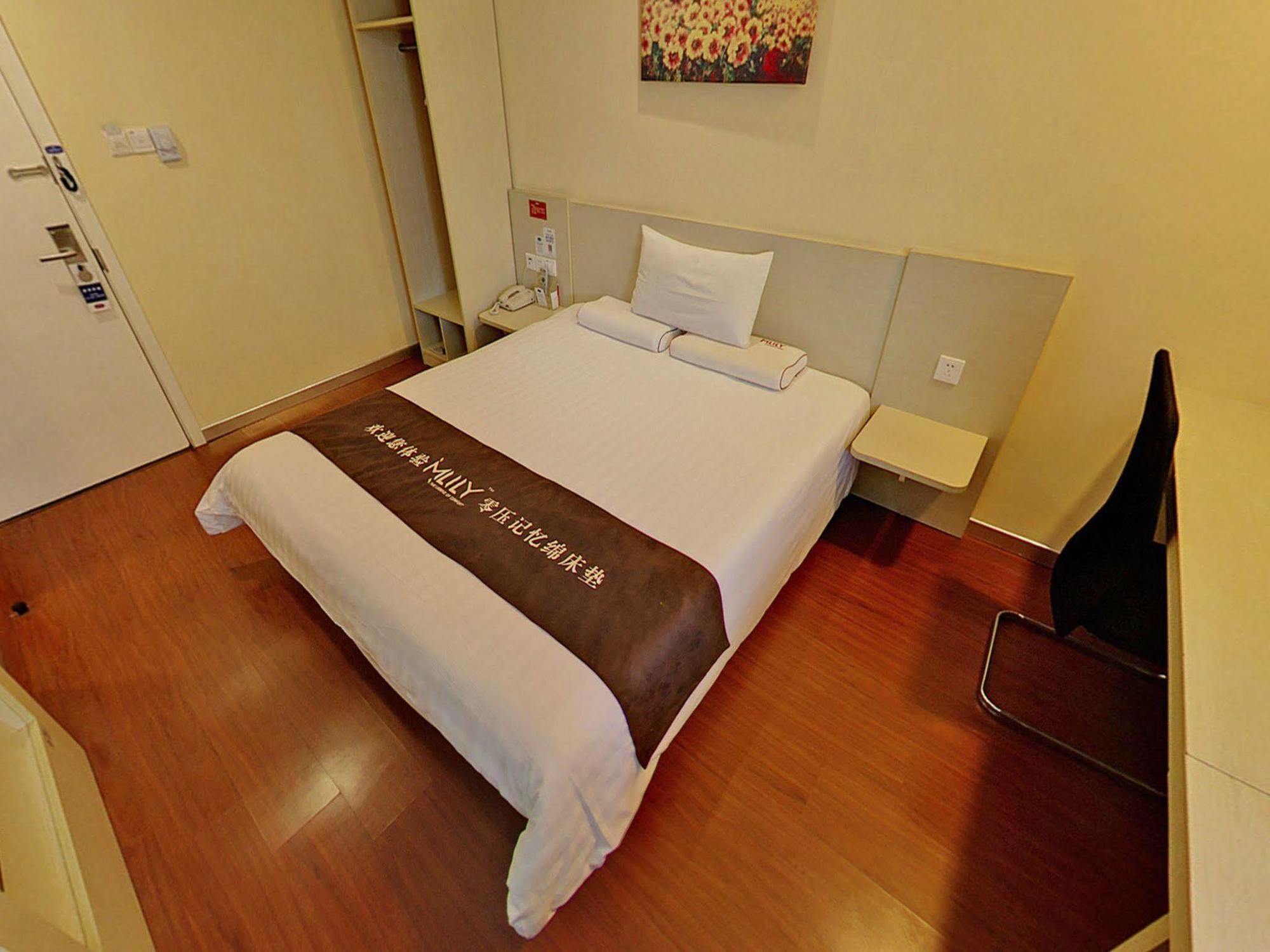 Hanting Premium Hotel Shanghai Plaza 66 외부 사진