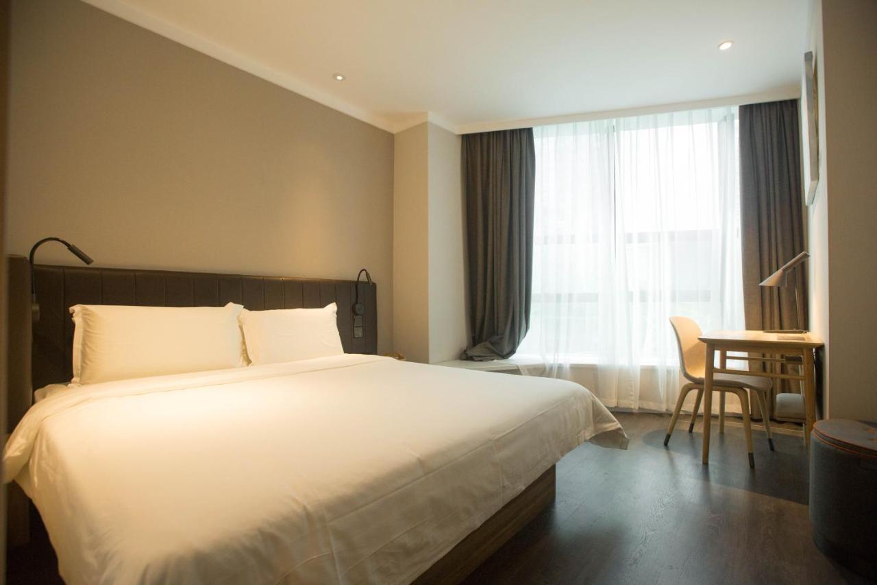 Hanting Premium Hotel Shanghai Plaza 66 외부 사진