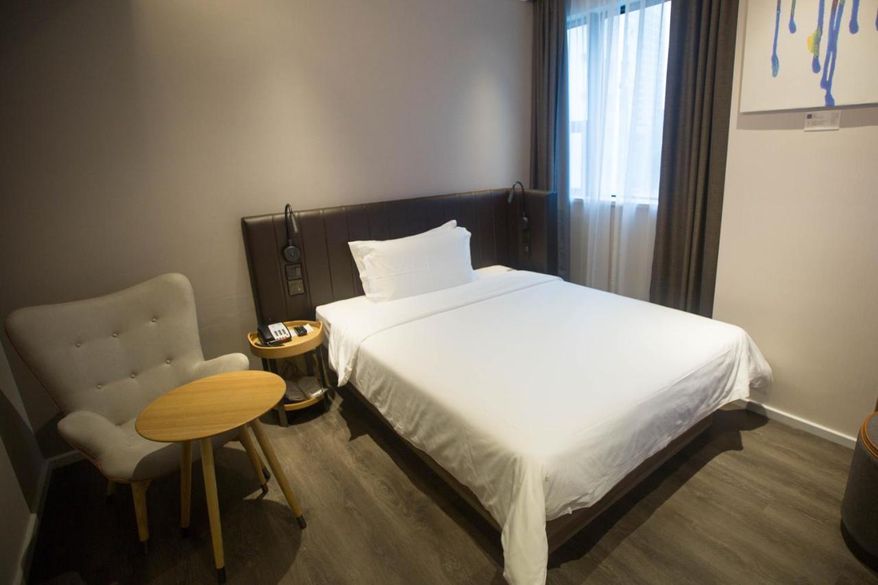 Hanting Premium Hotel Shanghai Plaza 66 외부 사진