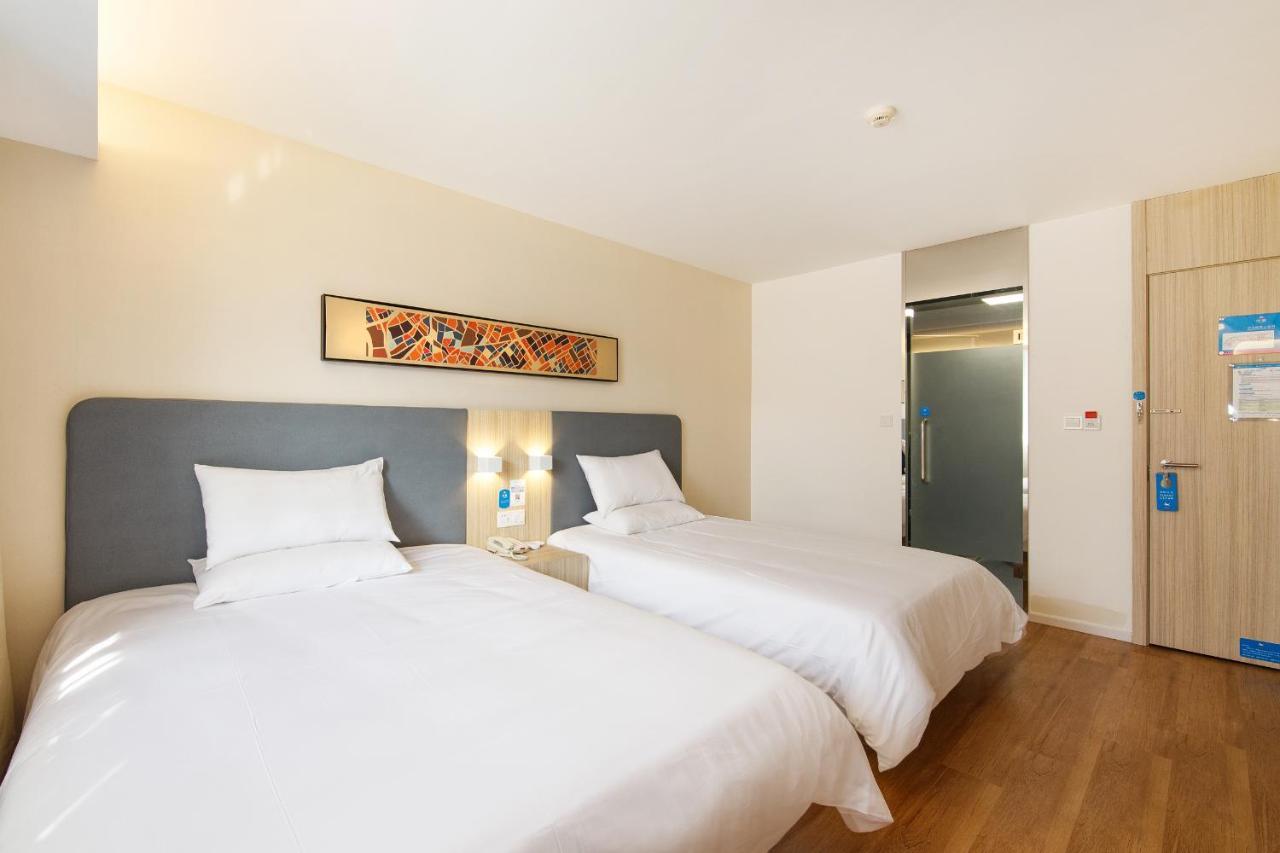 Hanting Premium Hotel Shanghai Plaza 66 외부 사진