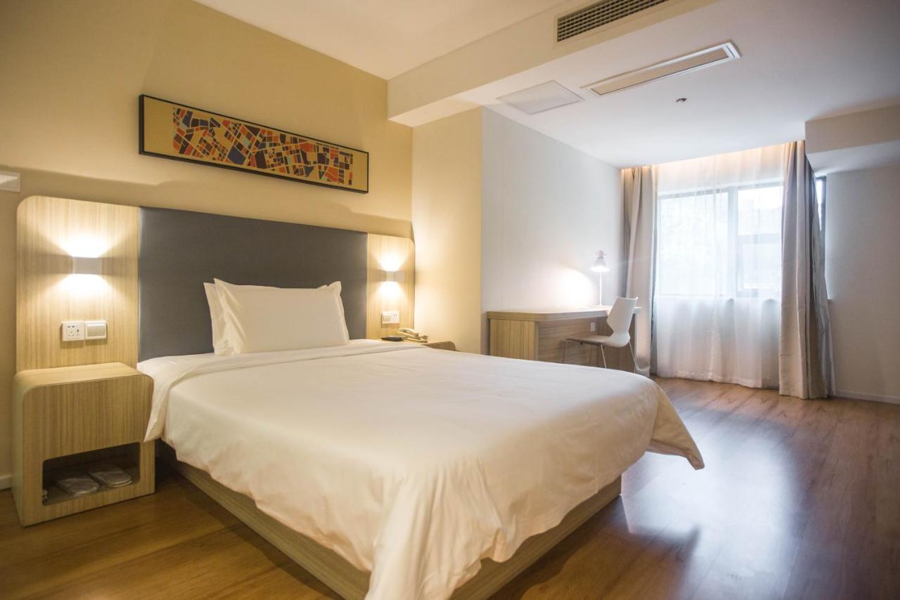 Hanting Premium Hotel Shanghai Plaza 66 외부 사진