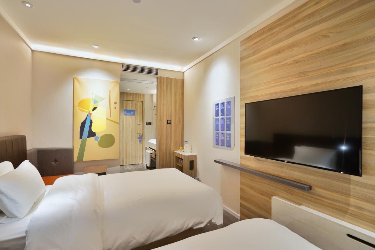 Hanting Premium Hotel Shanghai Plaza 66 외부 사진