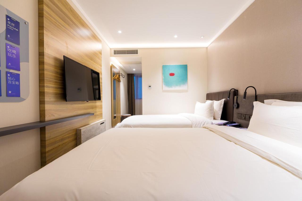 Hanting Premium Hotel Shanghai Plaza 66 외부 사진
