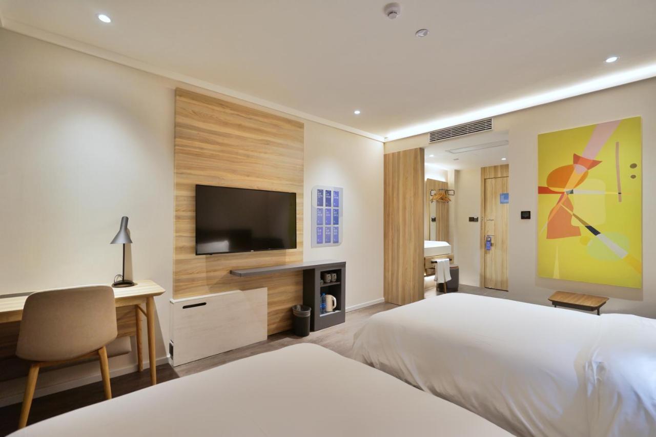 Hanting Premium Hotel Shanghai Plaza 66 외부 사진