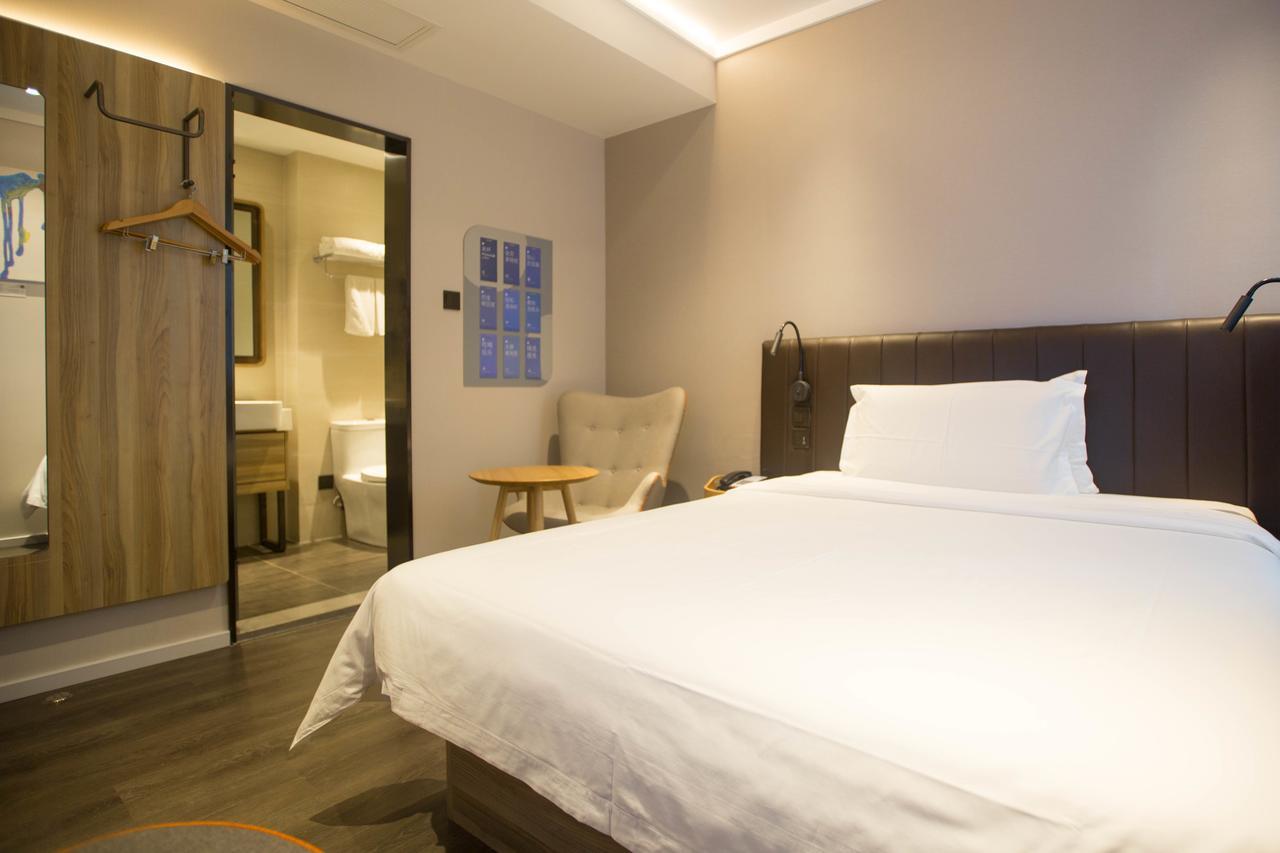 Hanting Premium Hotel Shanghai Plaza 66 외부 사진