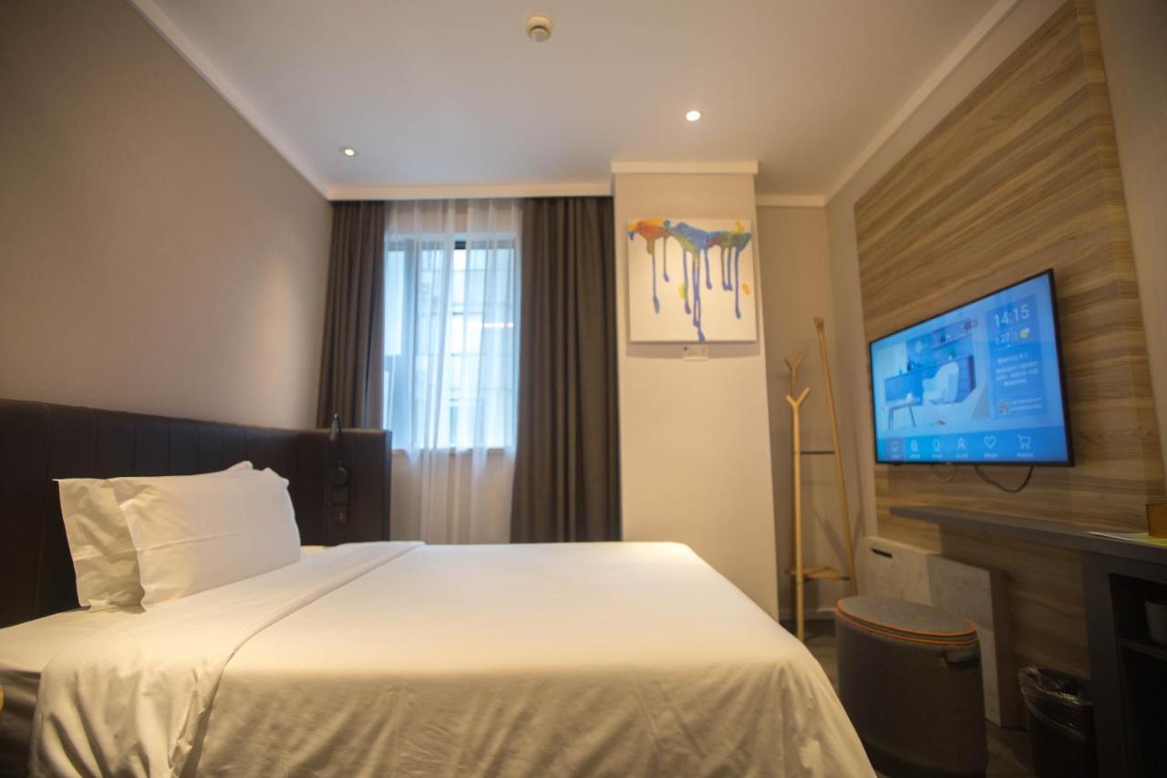 Hanting Premium Hotel Shanghai Plaza 66 외부 사진